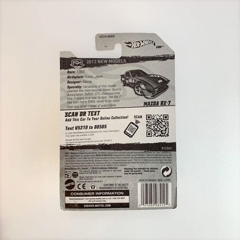 ホットウィ―ル マツダ RX-7 JDM LEGENDS別注 SA22C #2 Amazon.co.jp: ホットウィ―ル マツダ RX-7 JDM LEGENDS別注